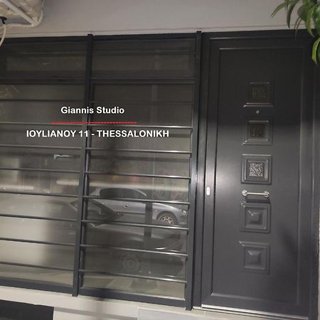 Giannis Studio Thessaloniki Buitenkant foto